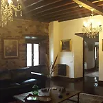 Rural Palacio De Galceran *